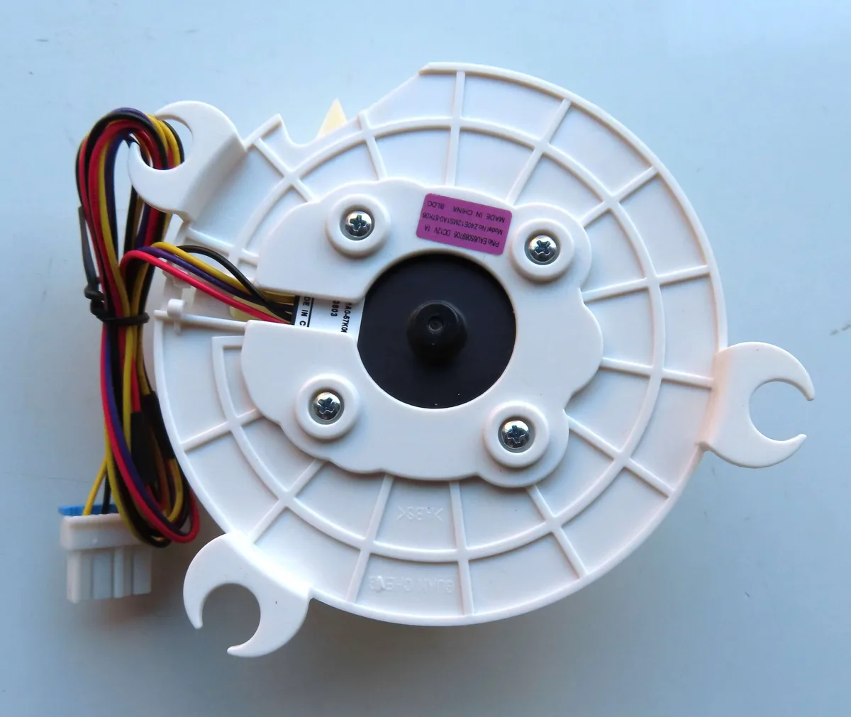 LG Evaporator Fan Motor